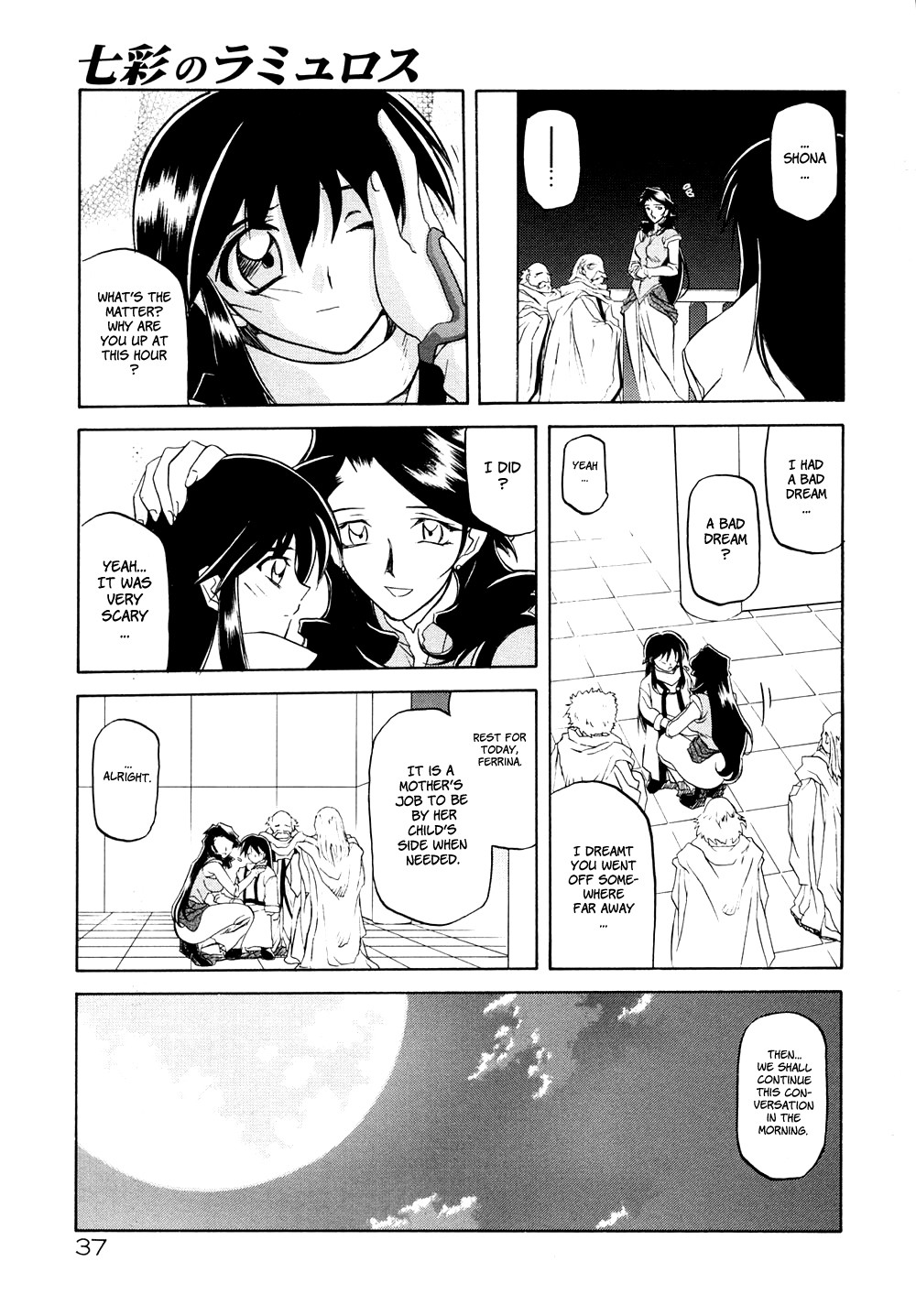 Page 43
