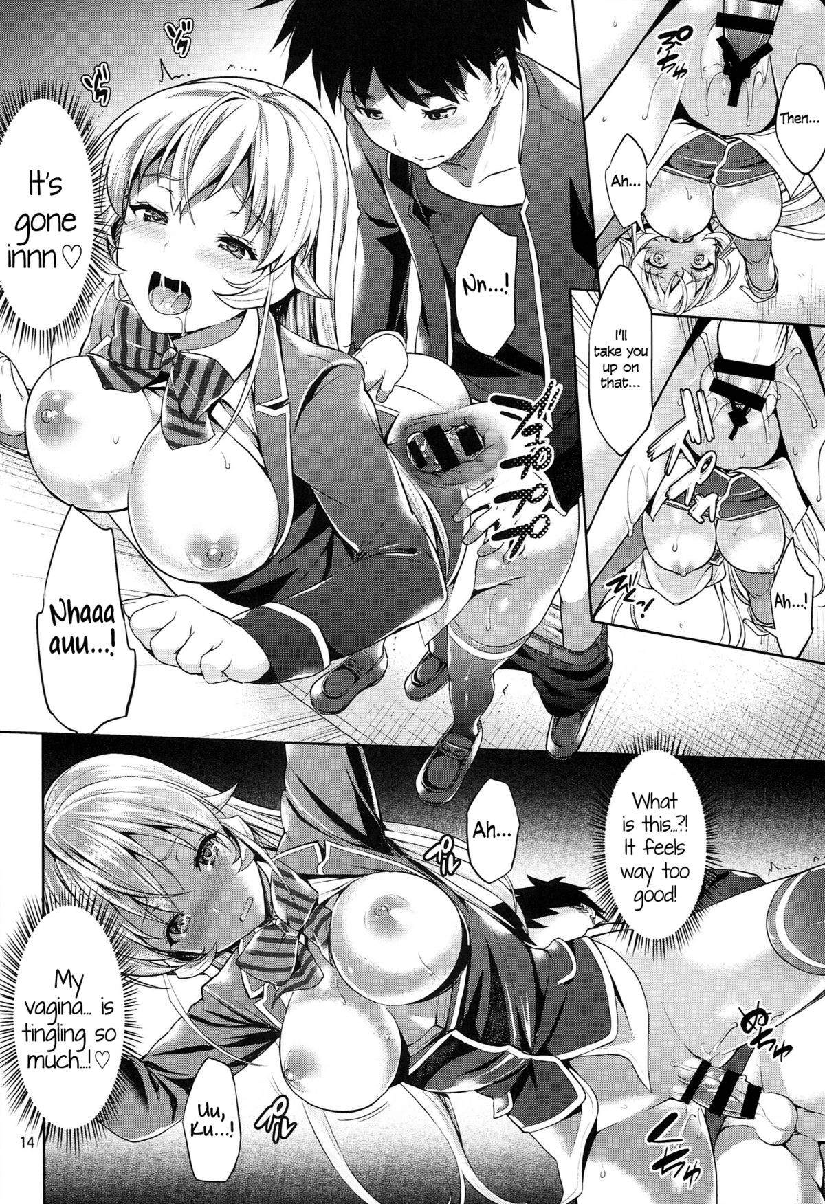 Page 14