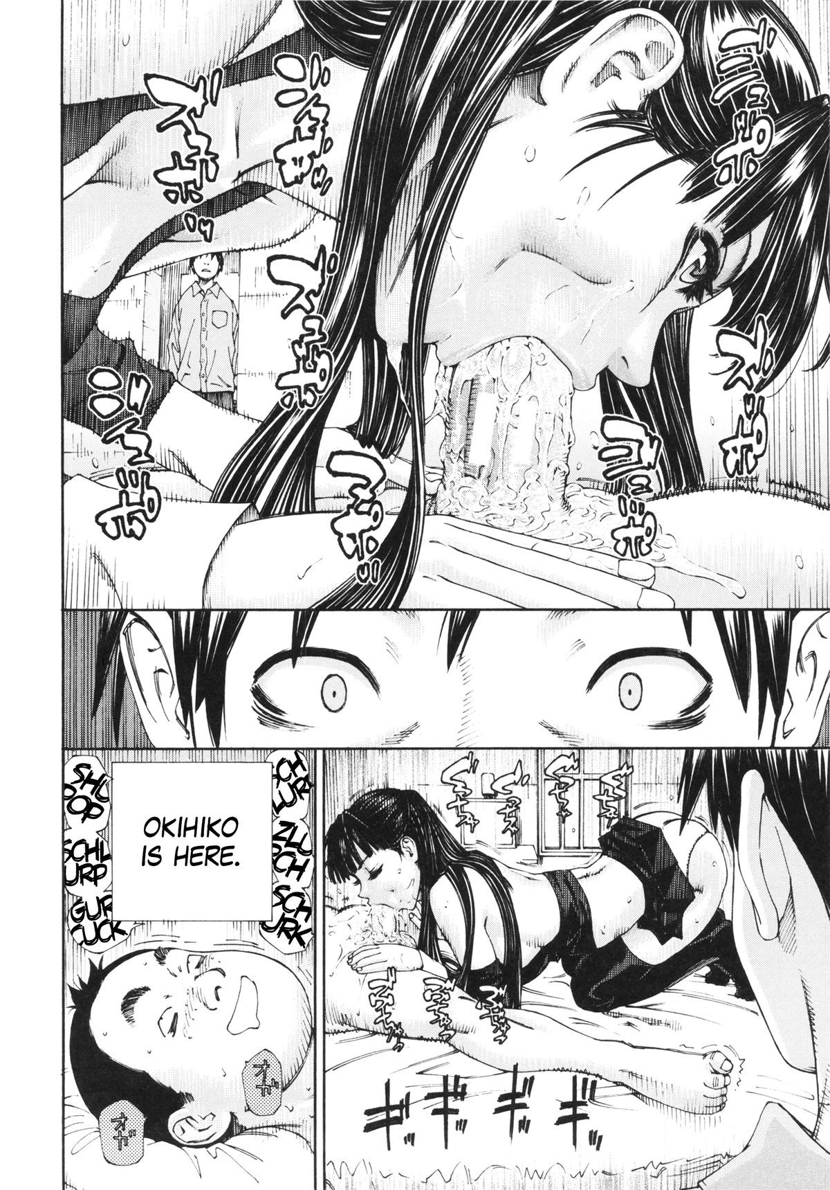 Page 116