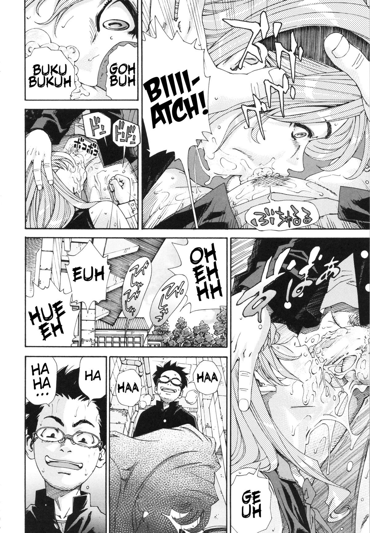 Page 182