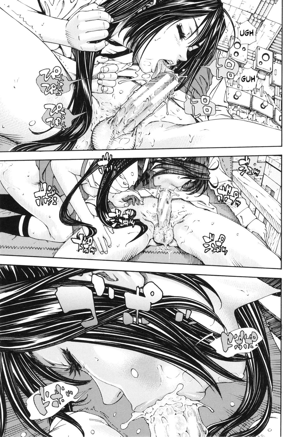 Page 85