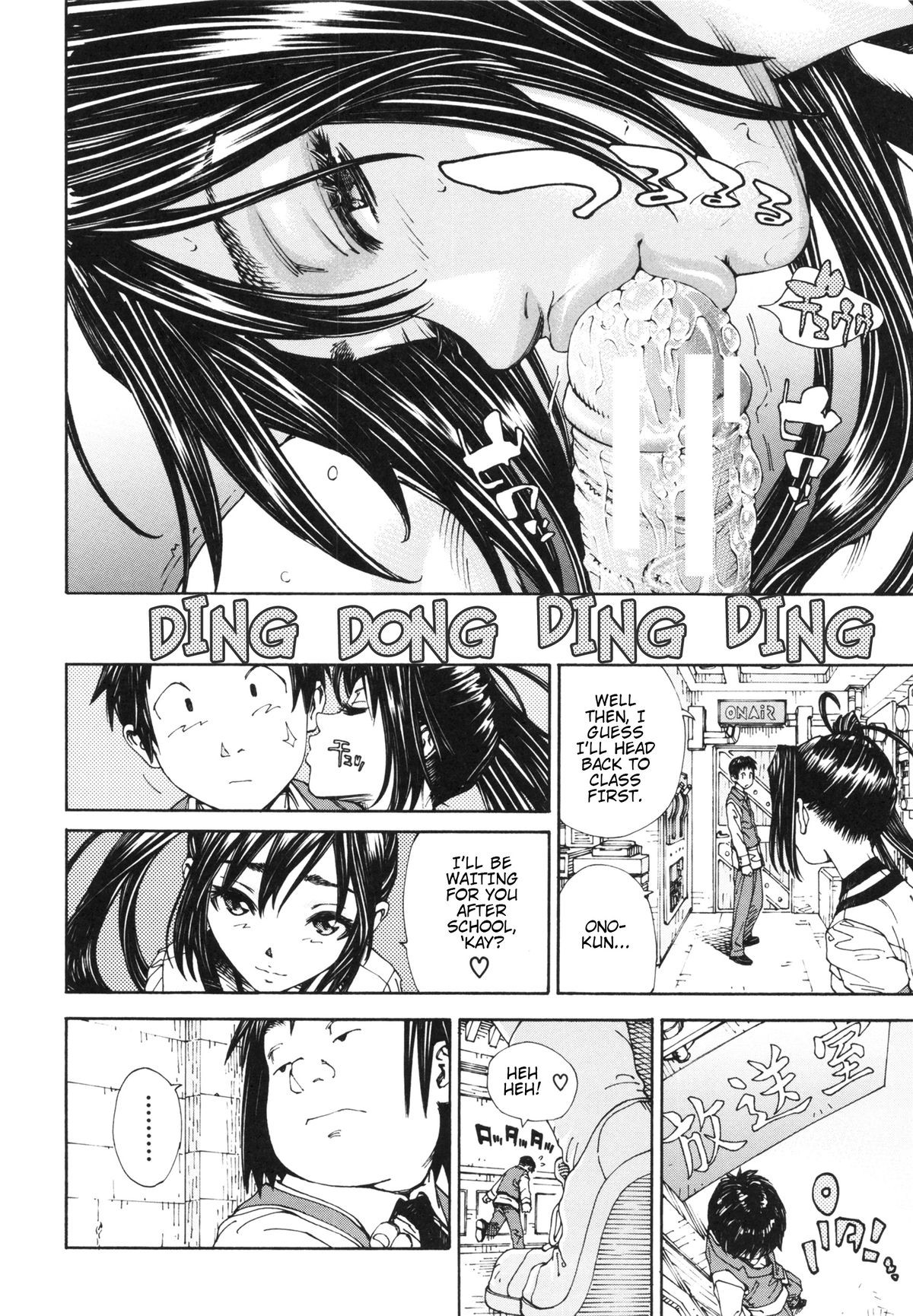 Page 86