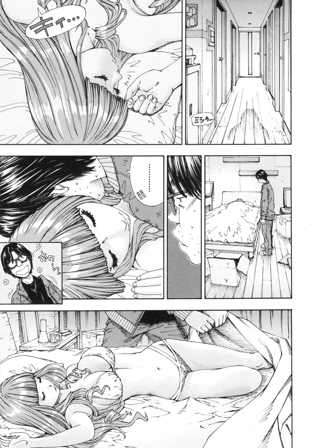 Page 151
