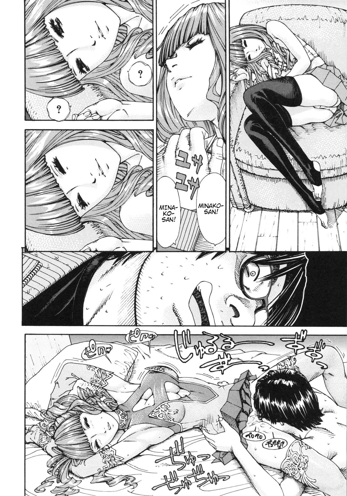 Page 156