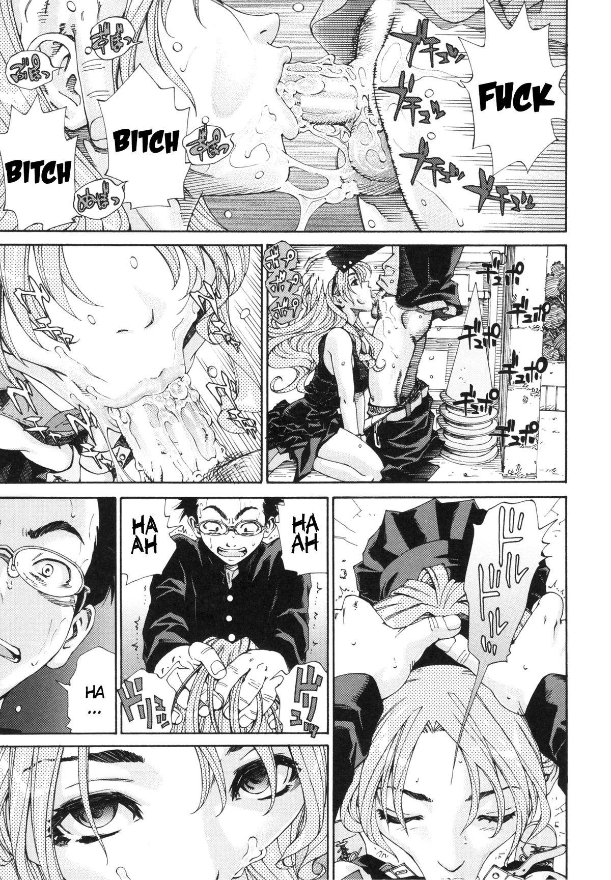 Page 181