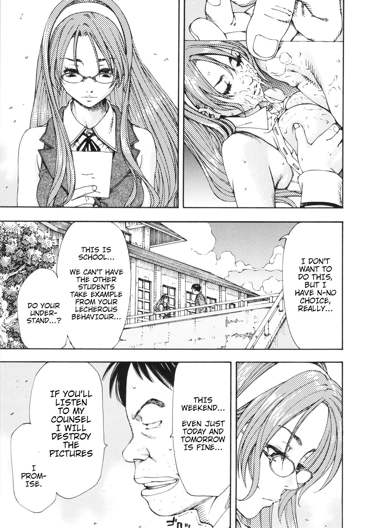 Page 205