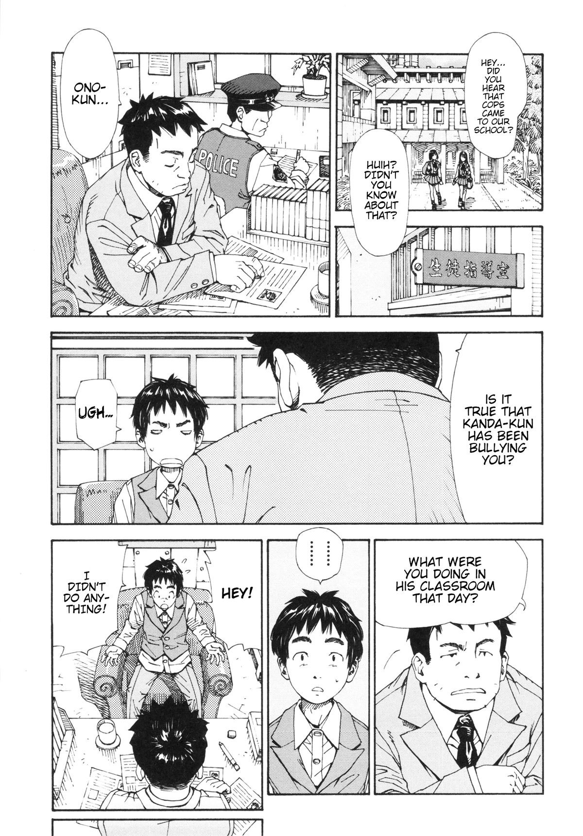 Page 63