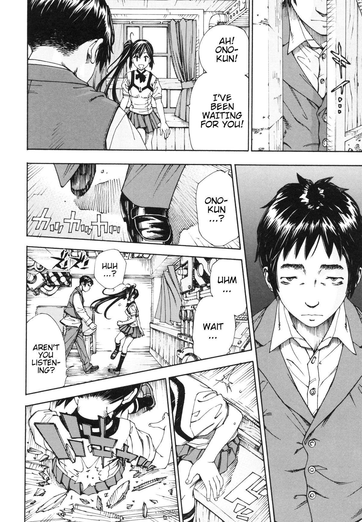 Page 92
