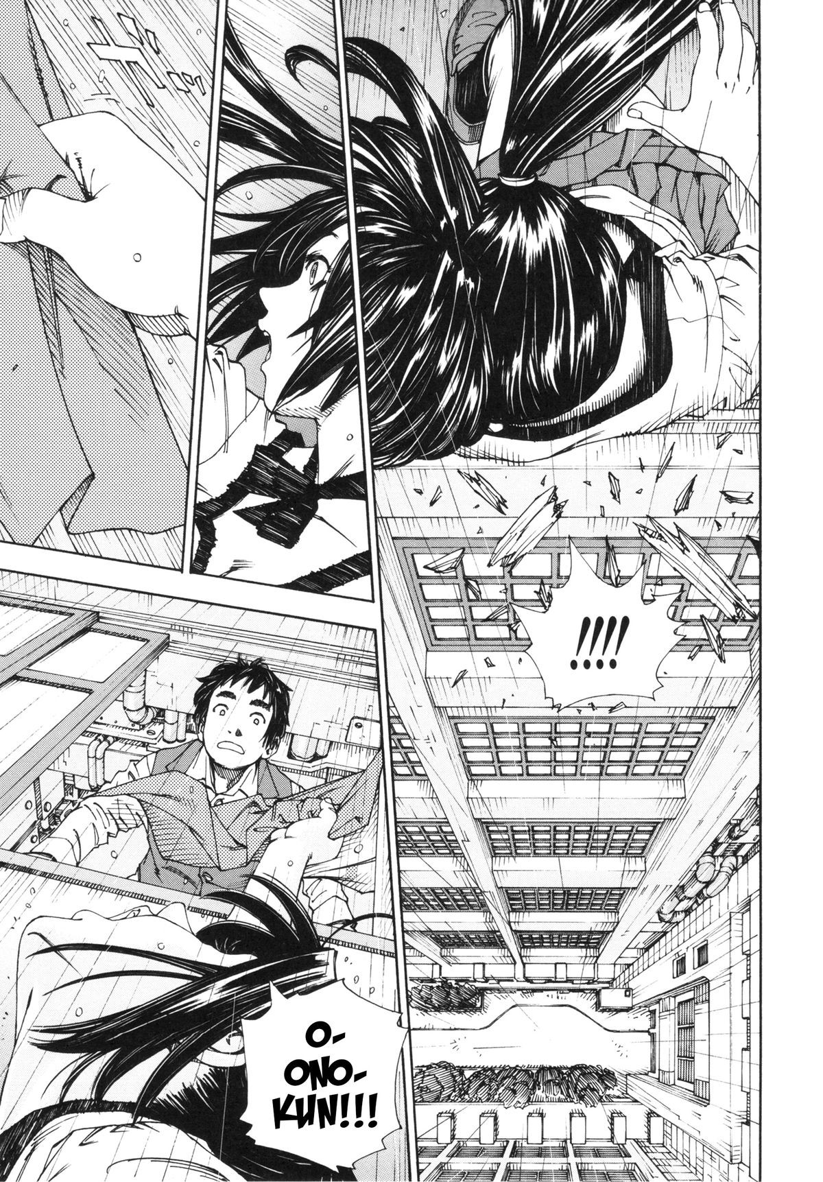 Page 93