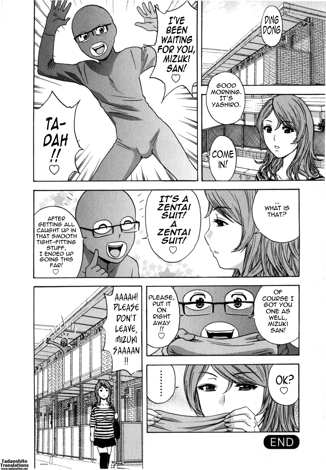 Page 104