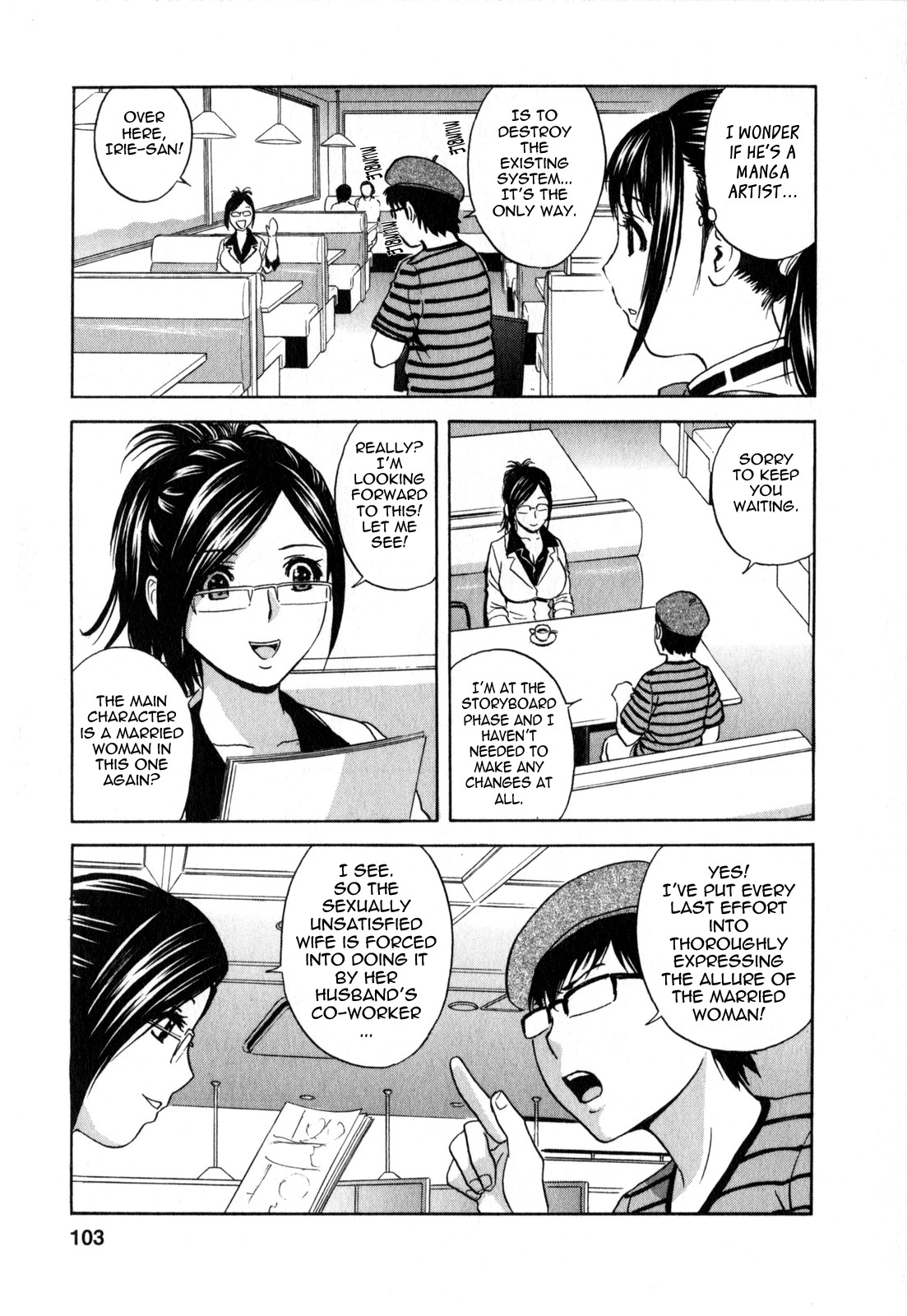Page 108