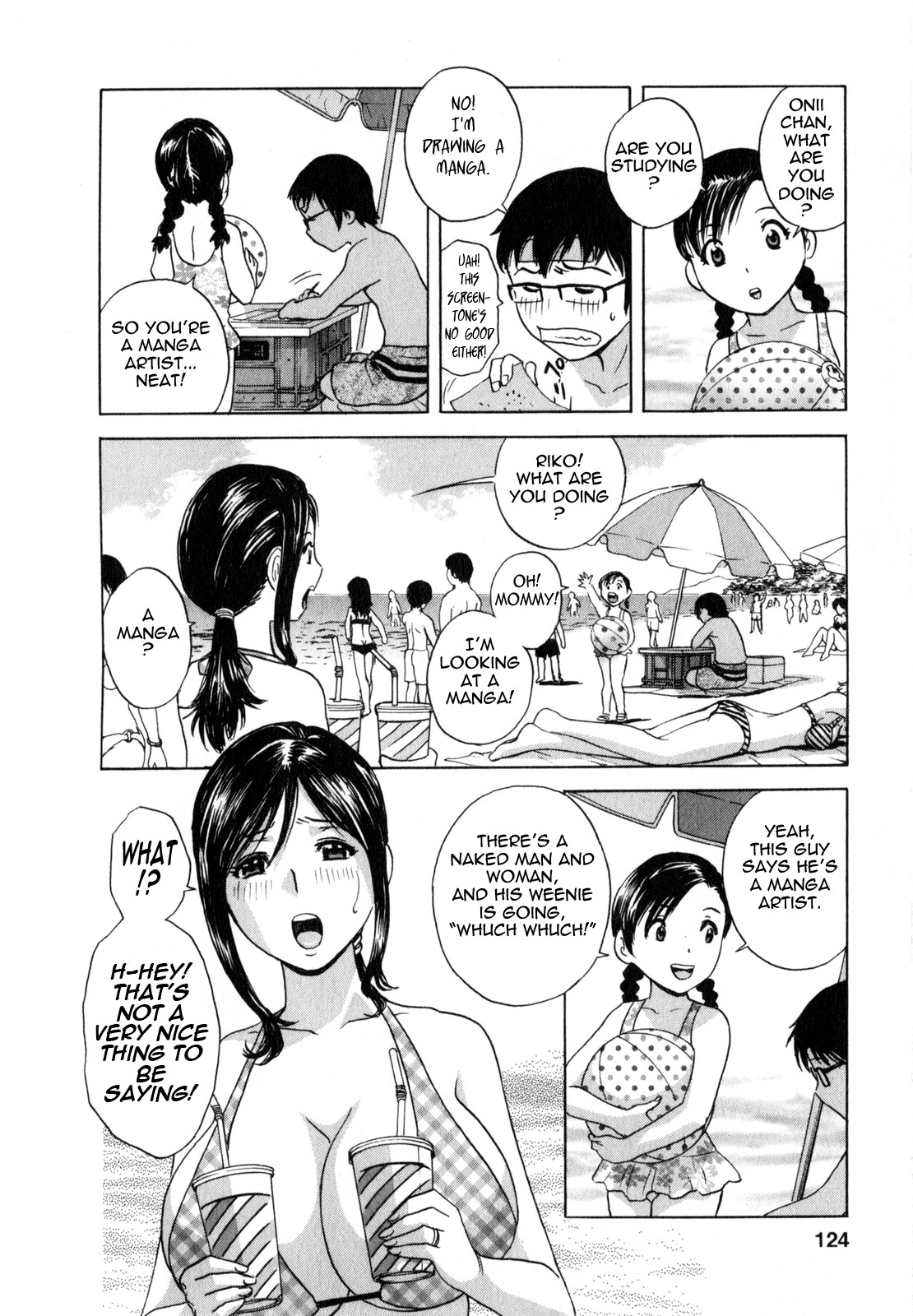 Page 130