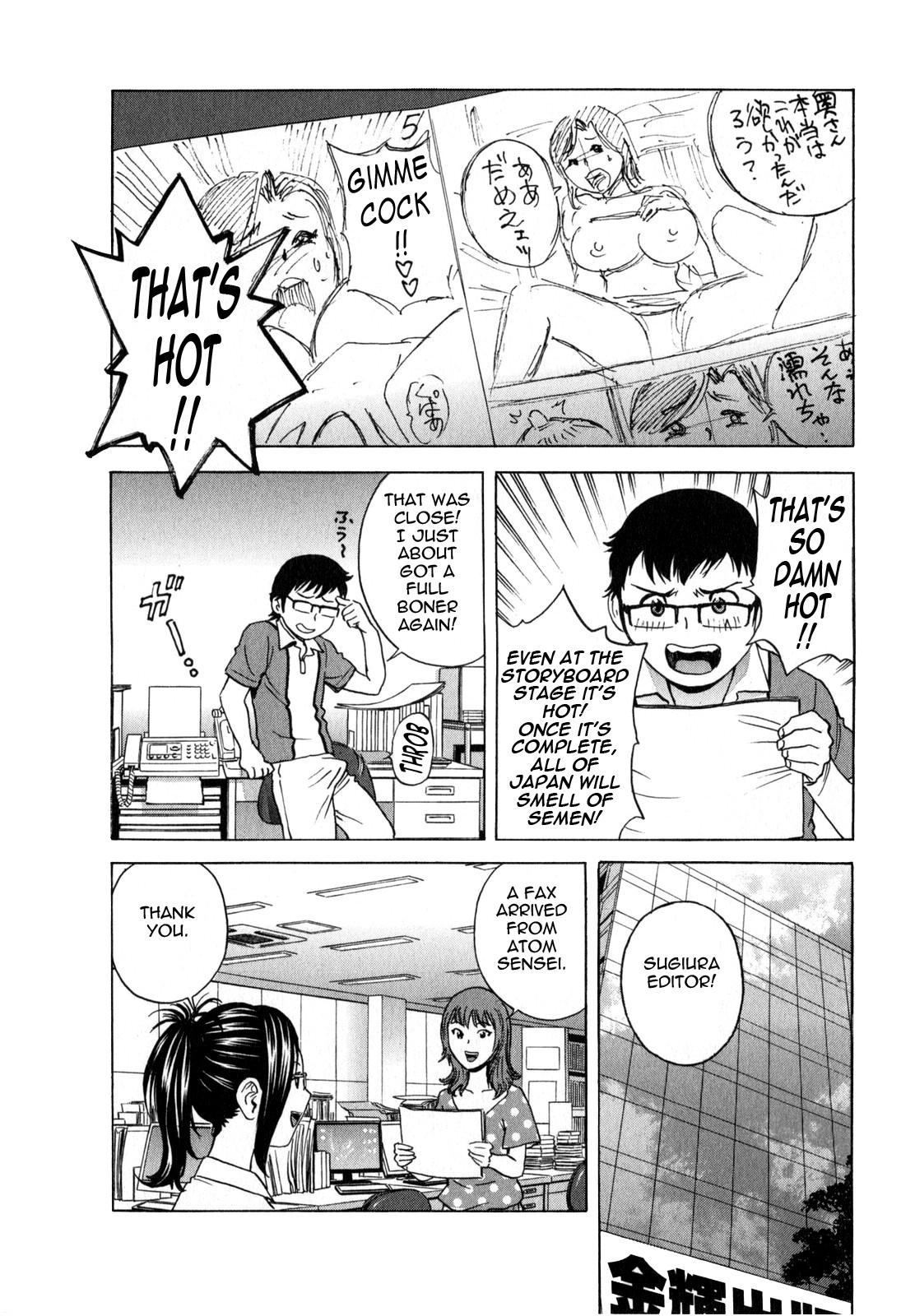 Page 147