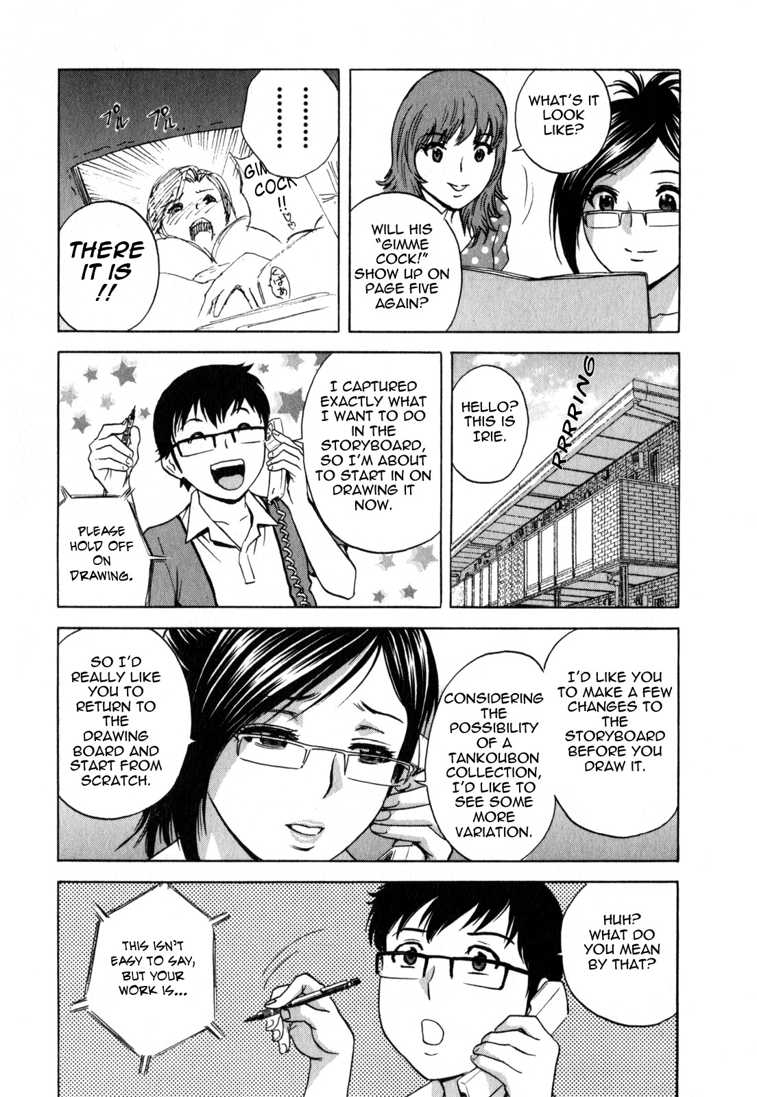 Page 148