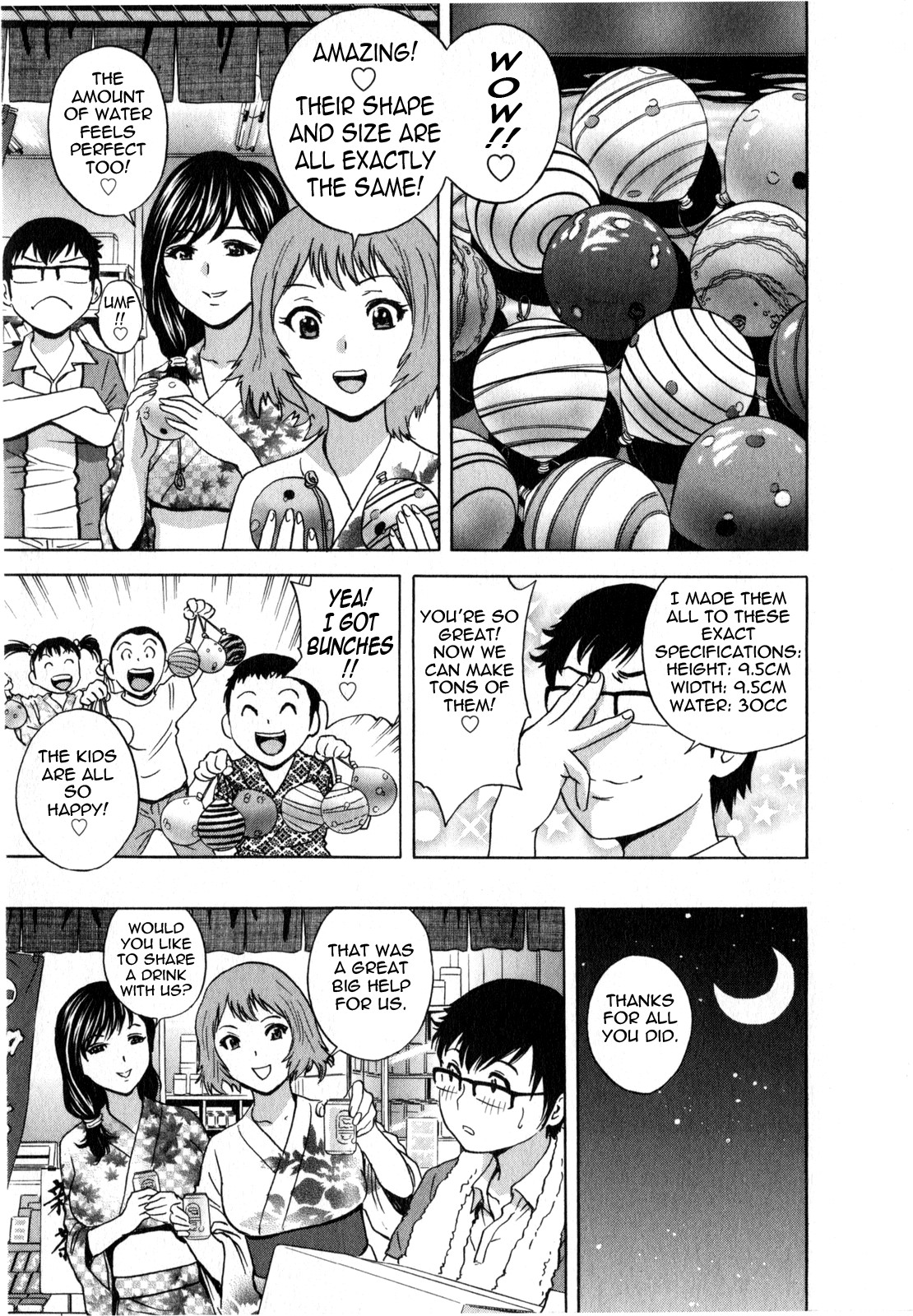 Page 152
