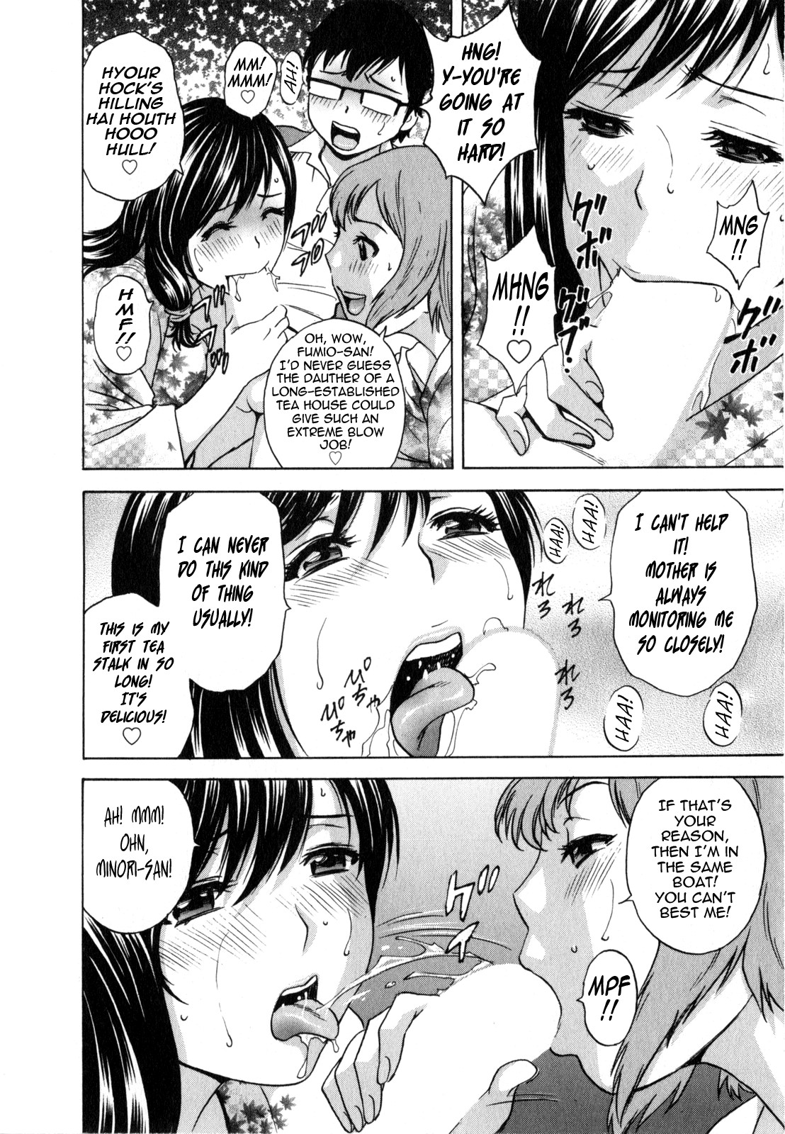 Page 155