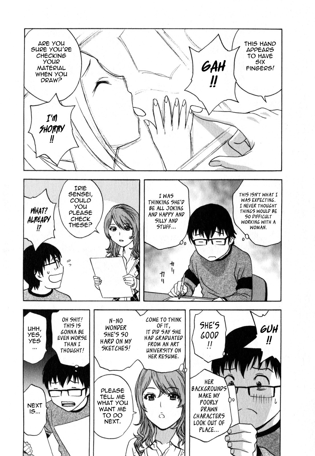 Page 32