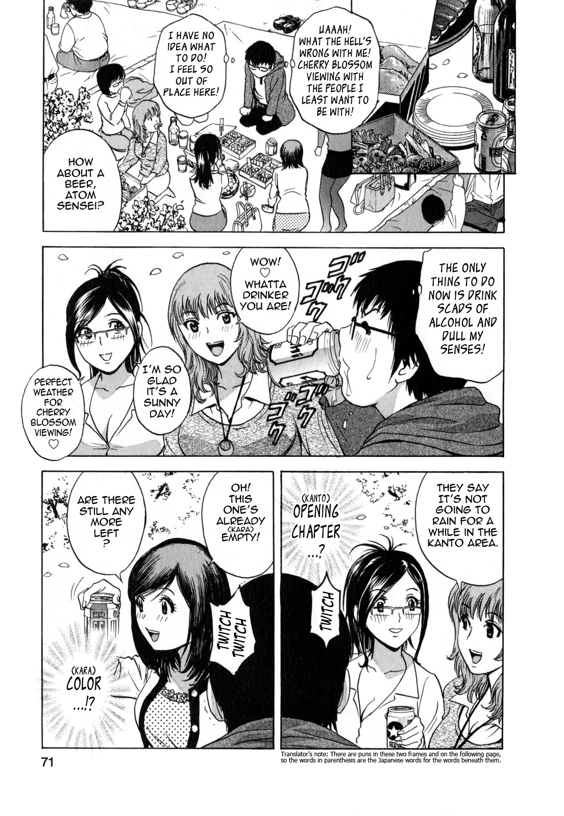 Page 74