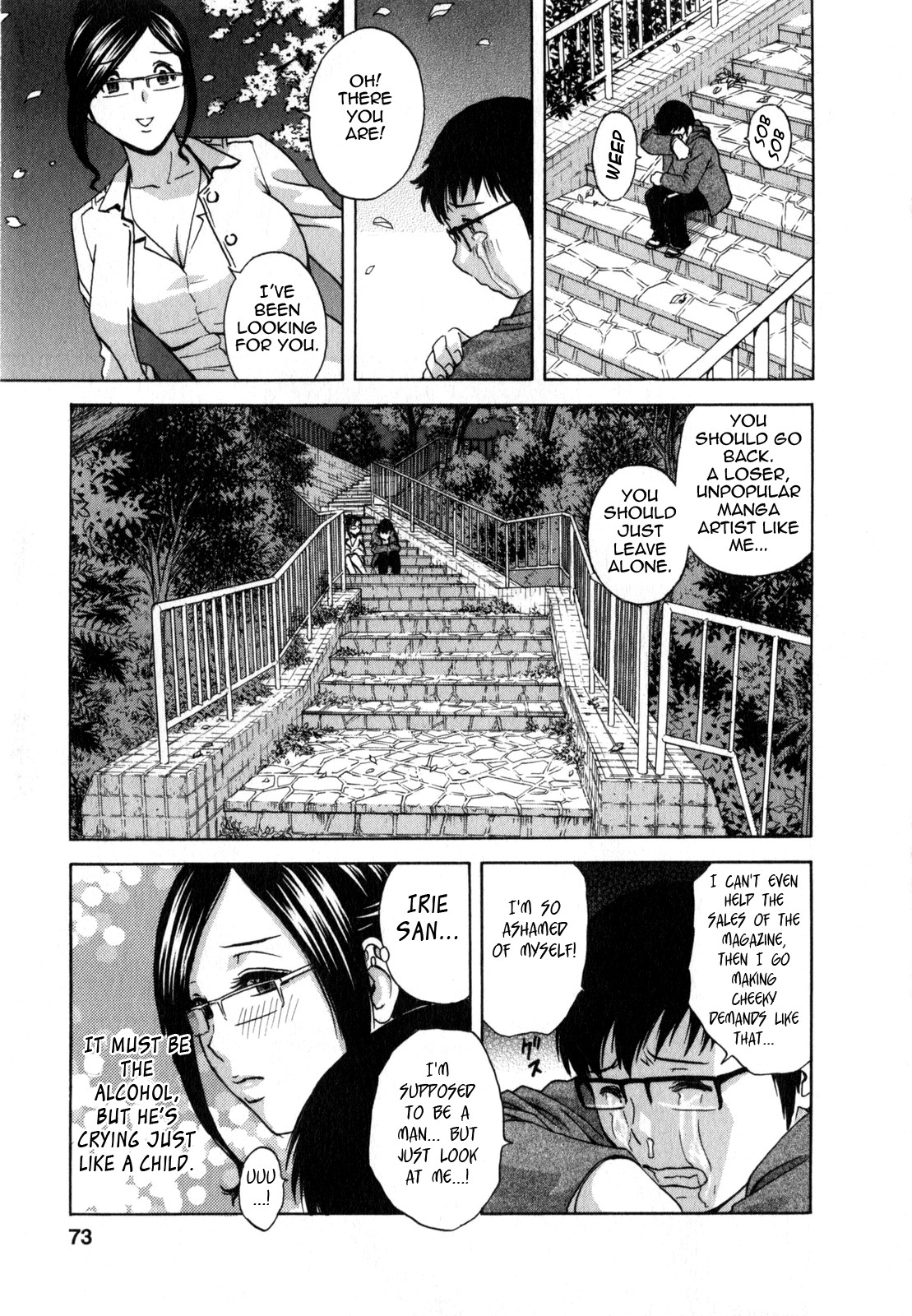 Page 76