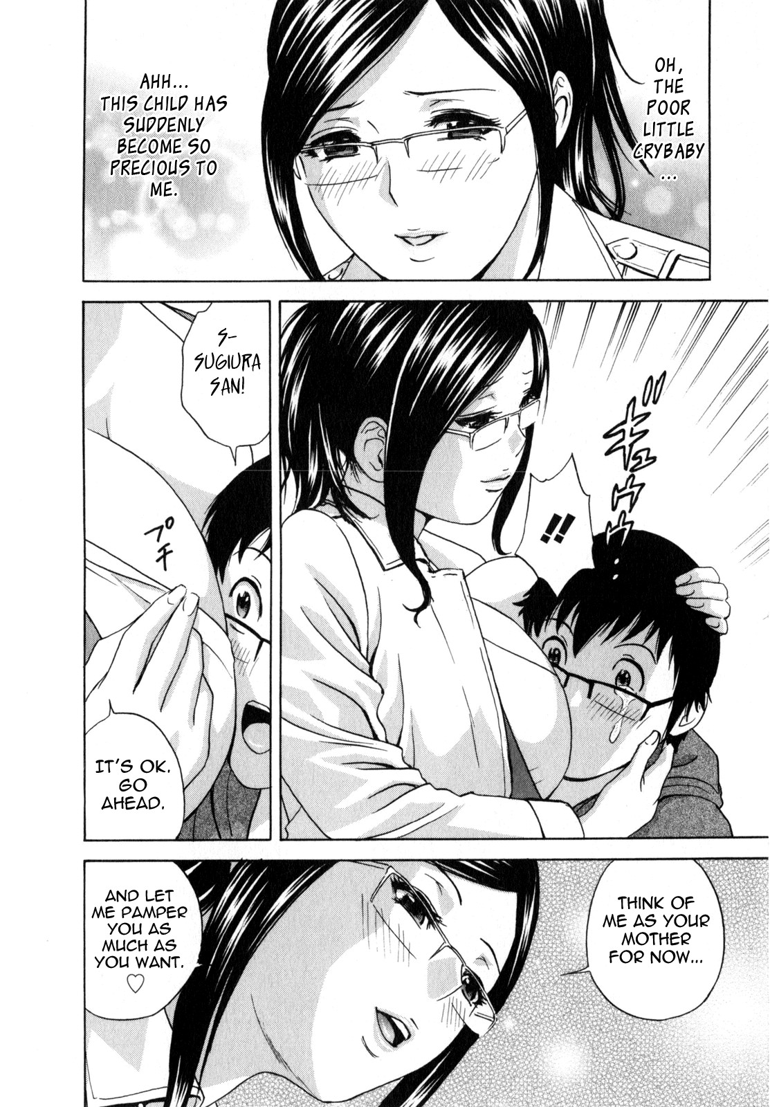 Page 77