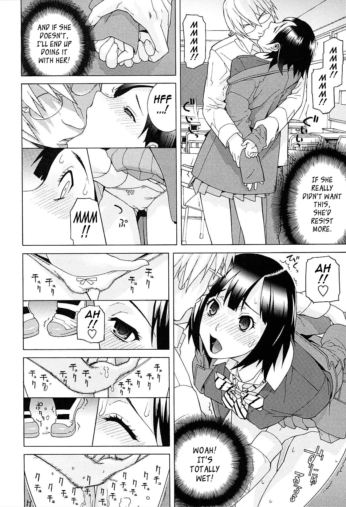 Page 154