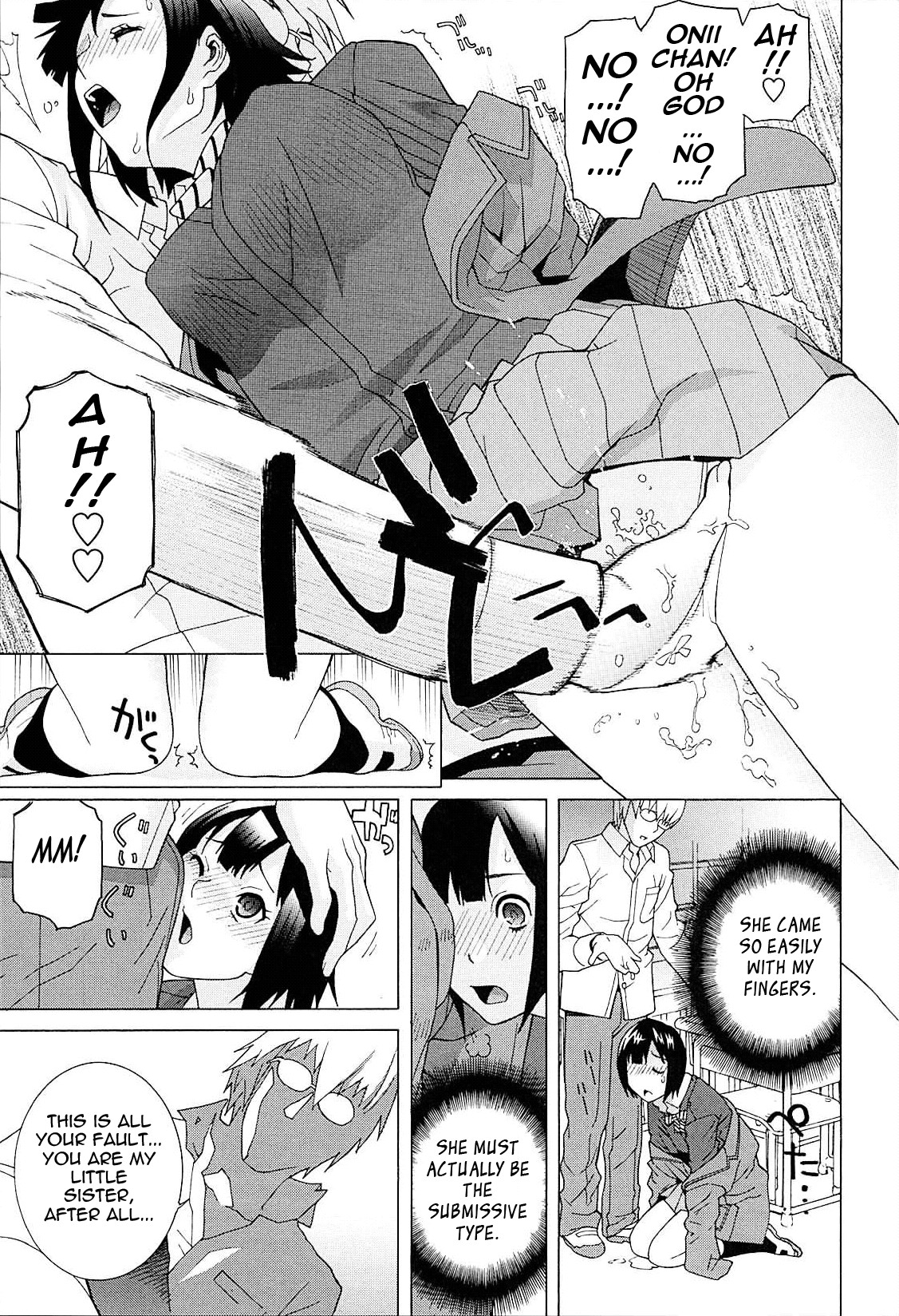 Page 155