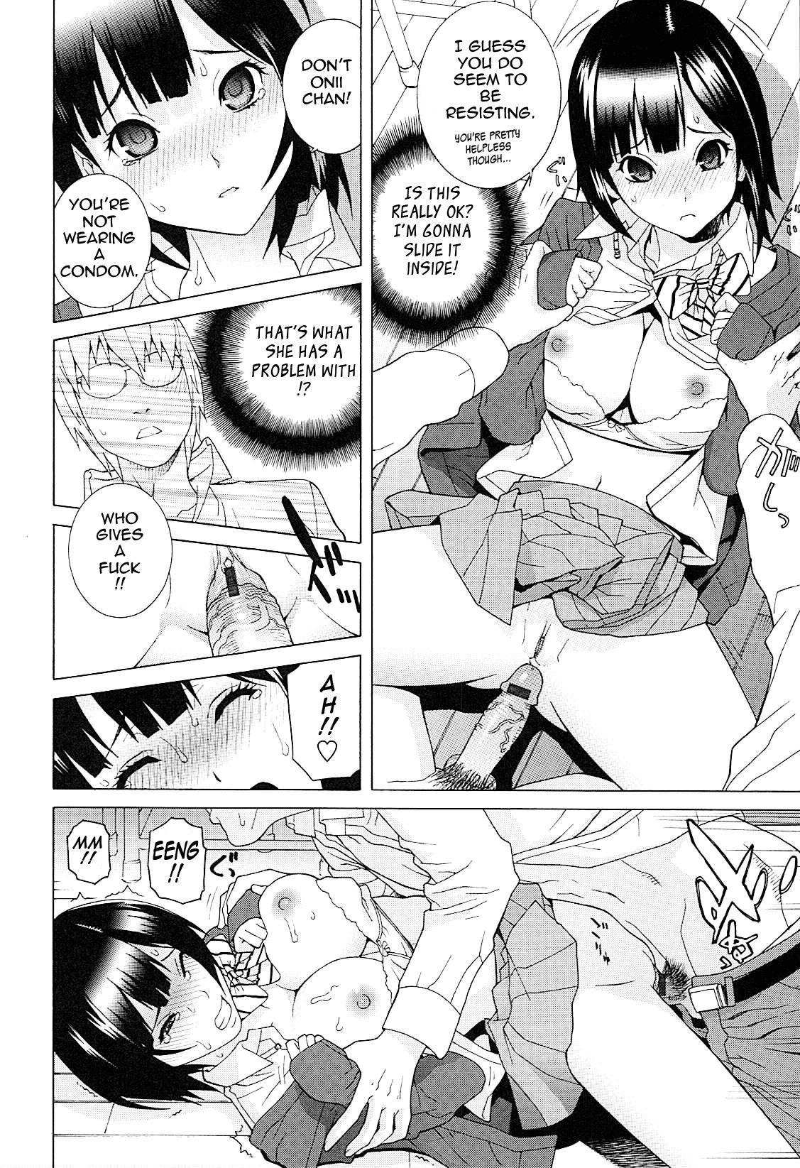 Page 158