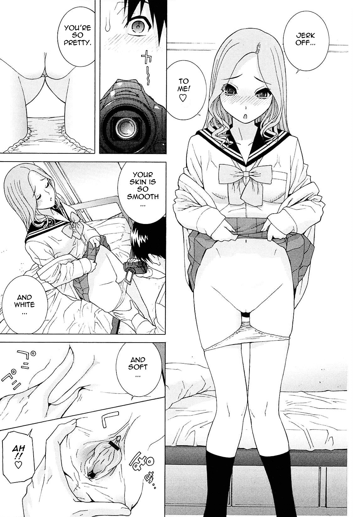 Page 167