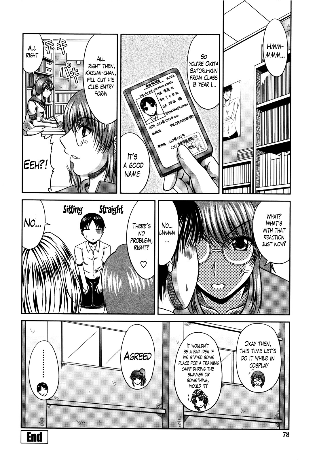 Page 85