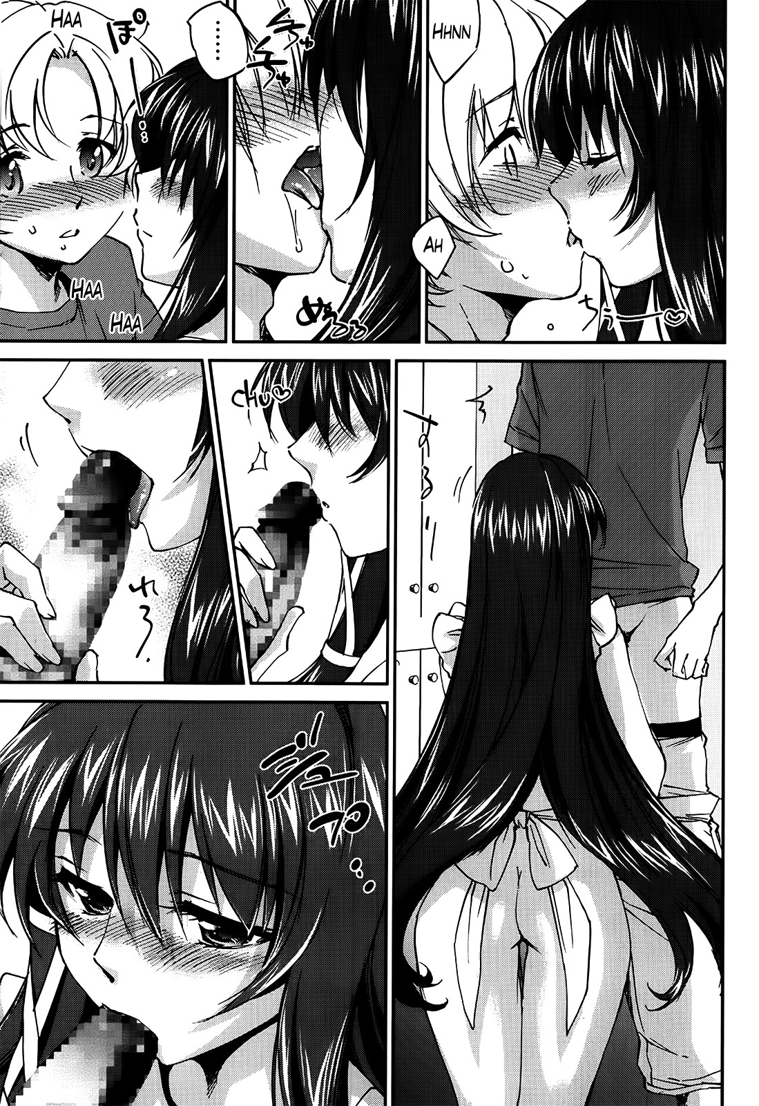 Page 118