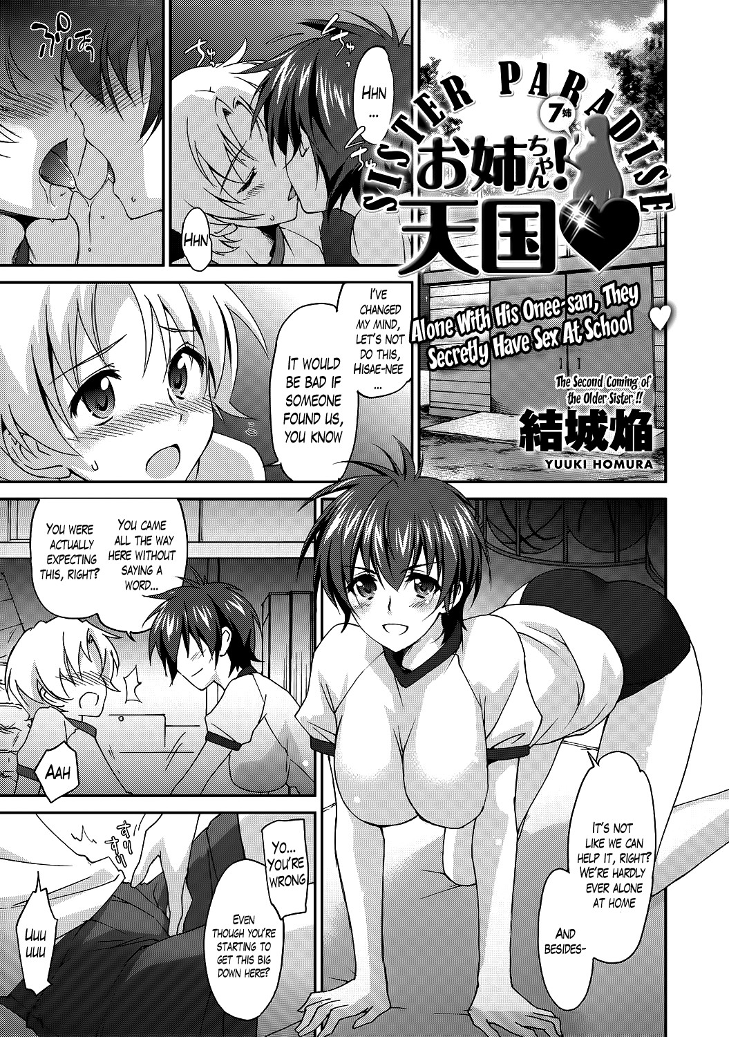 Page 133