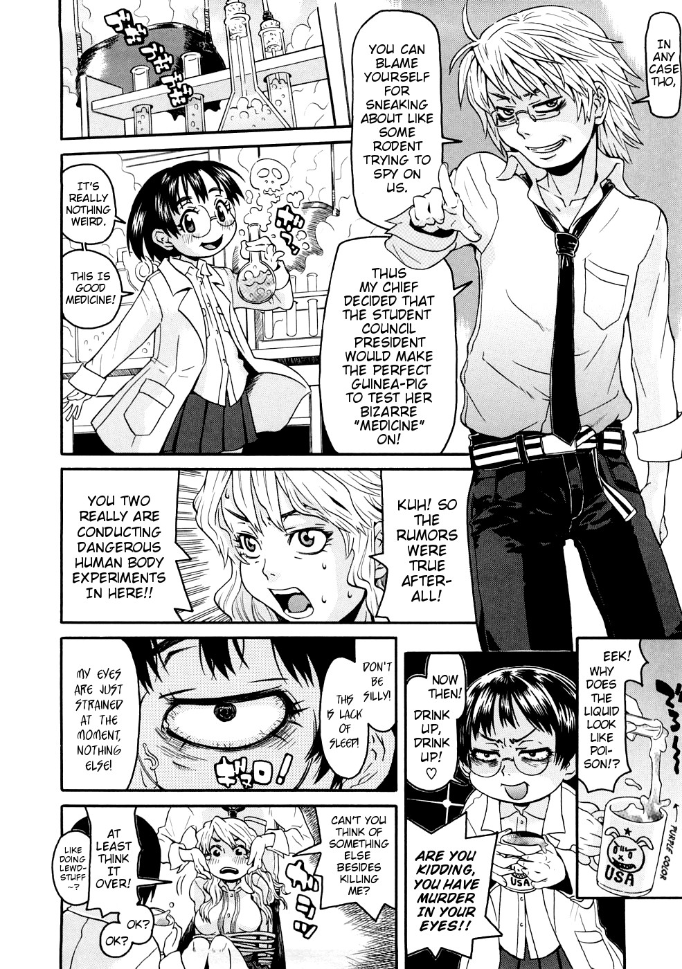 Page 109