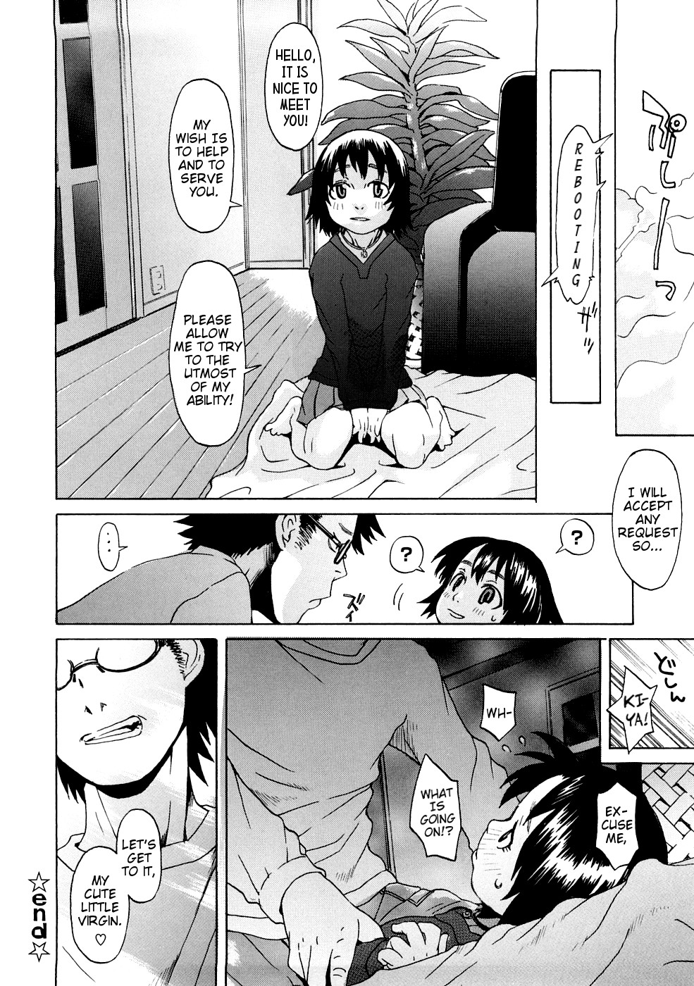 Page 147