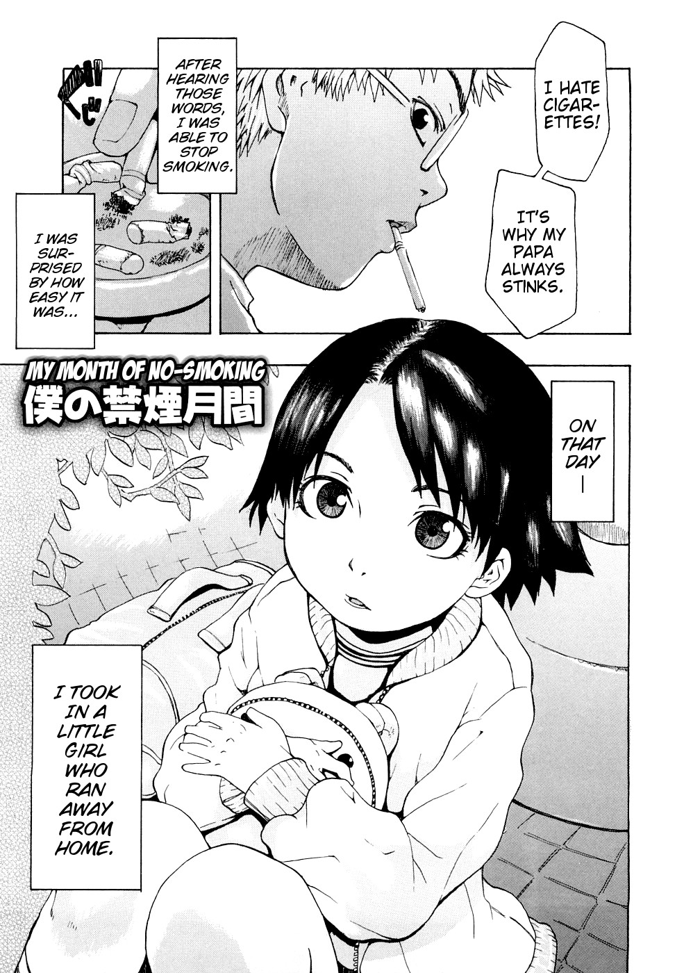 Page 148