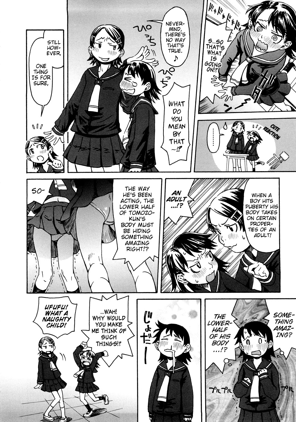 Page 167