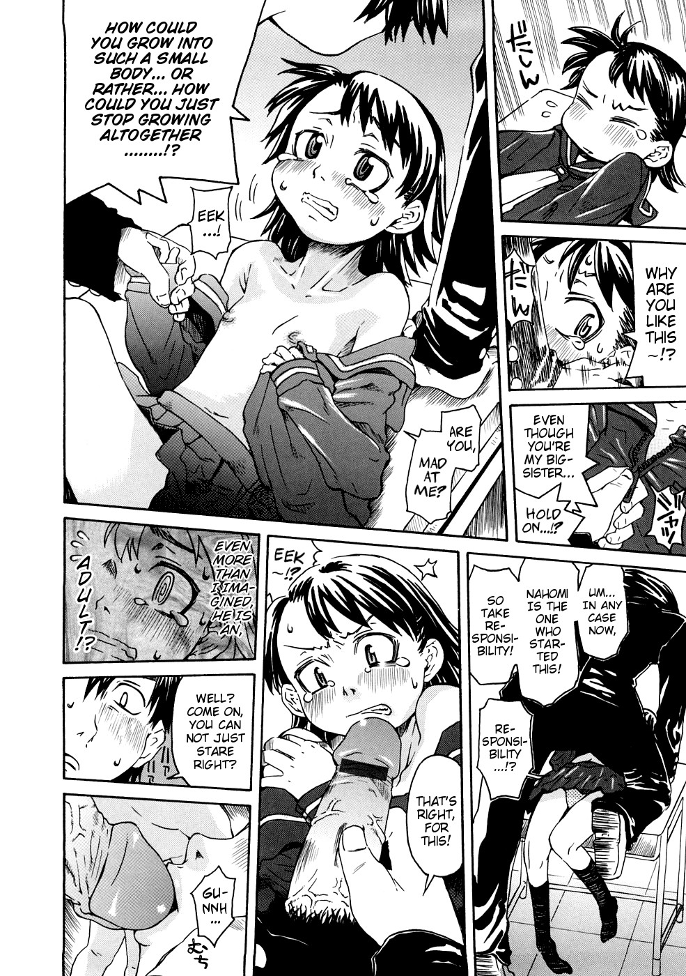 Page 171