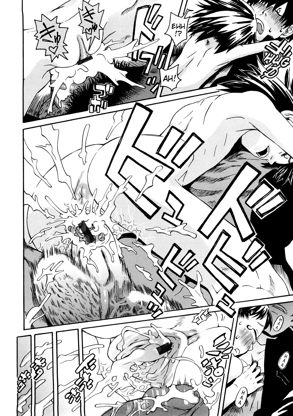 Page 181