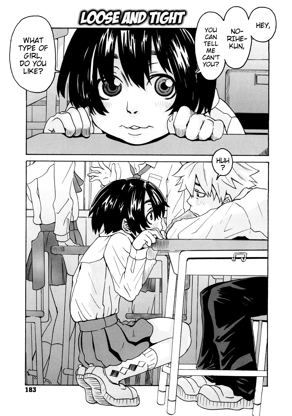 Page 184