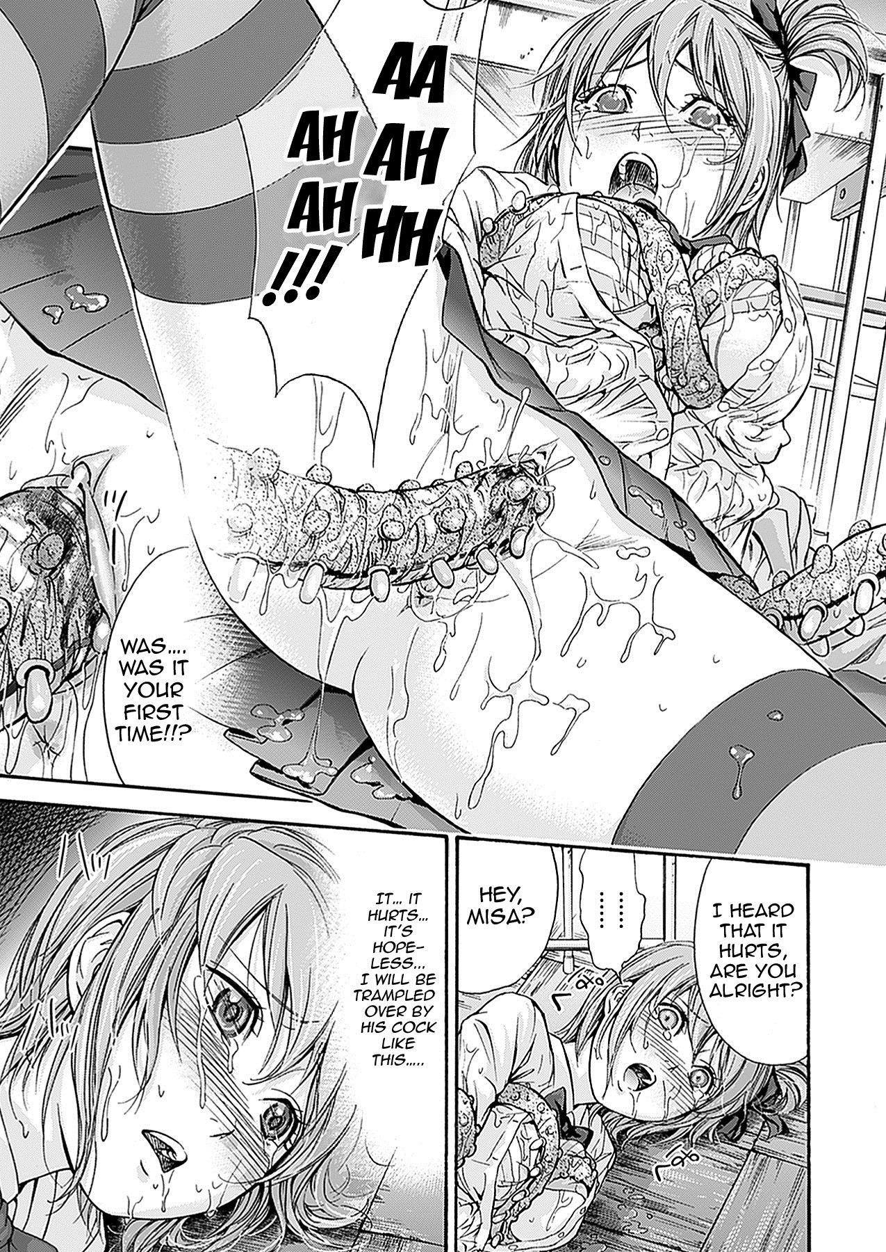 Page 120