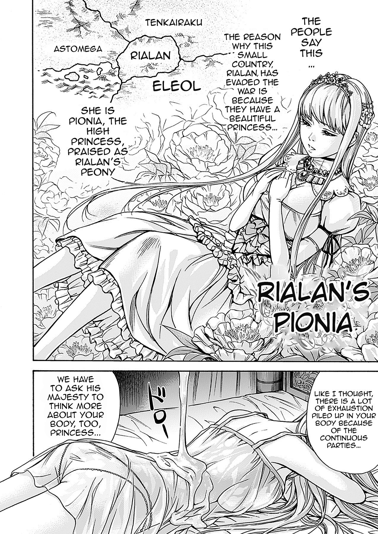 Page 129