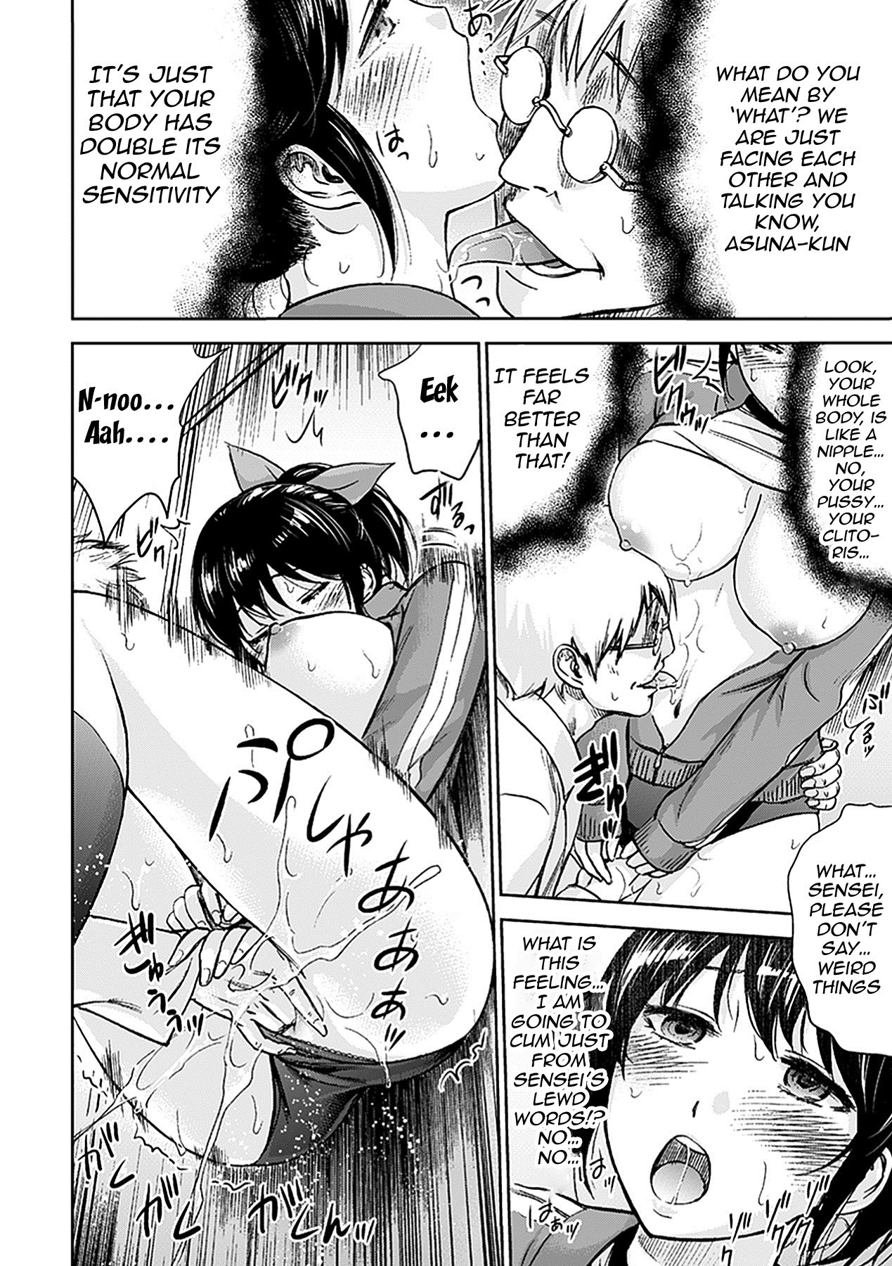 Page 157