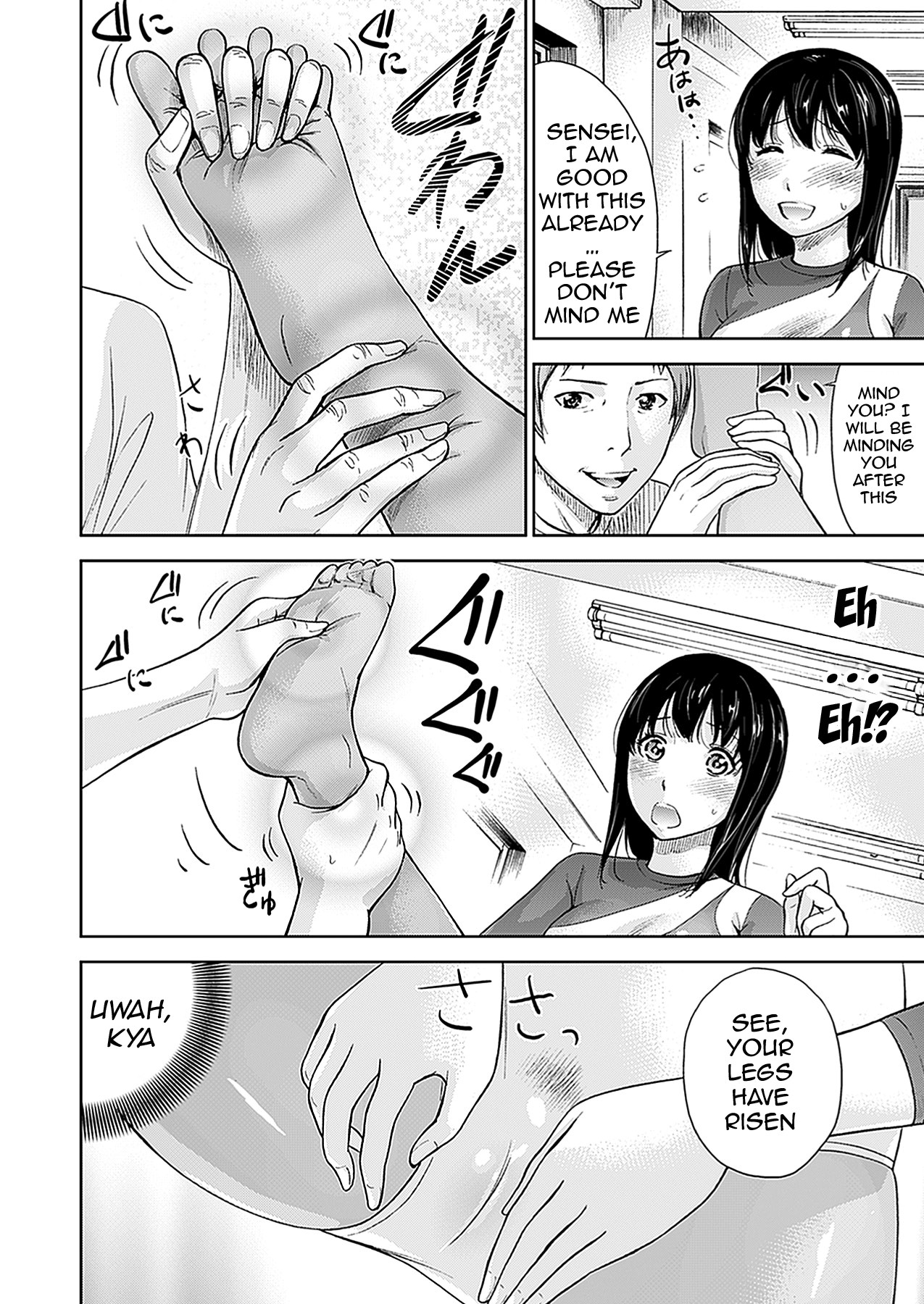 Page 97