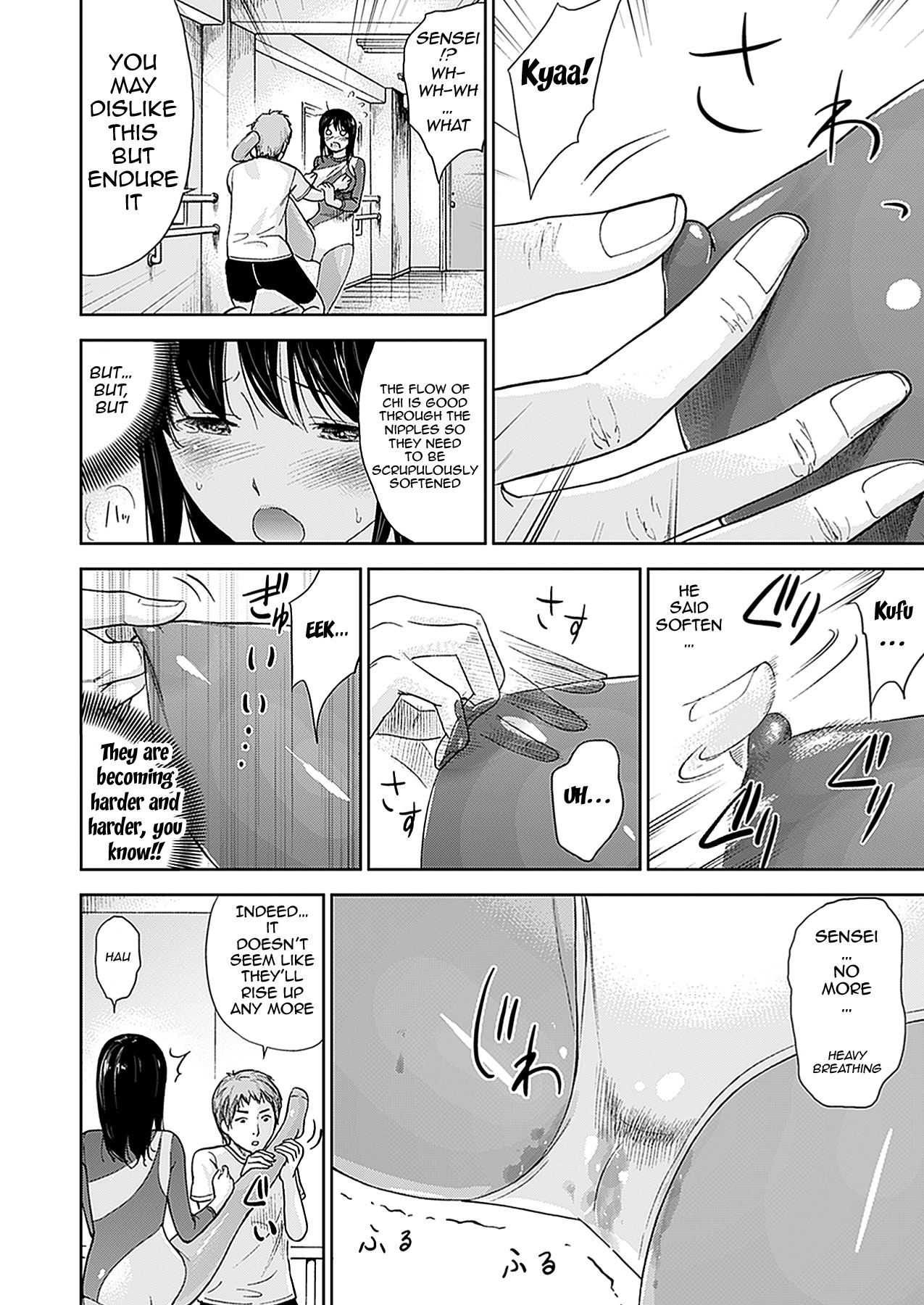 Page 99
