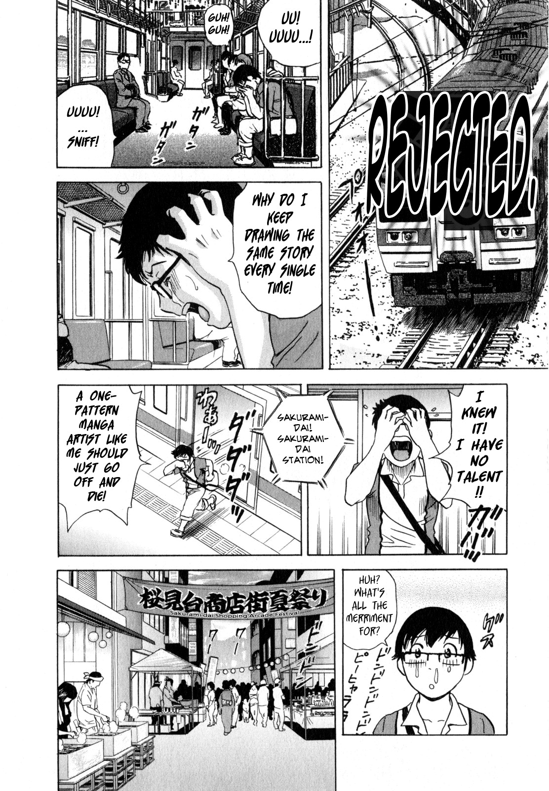 Page 142