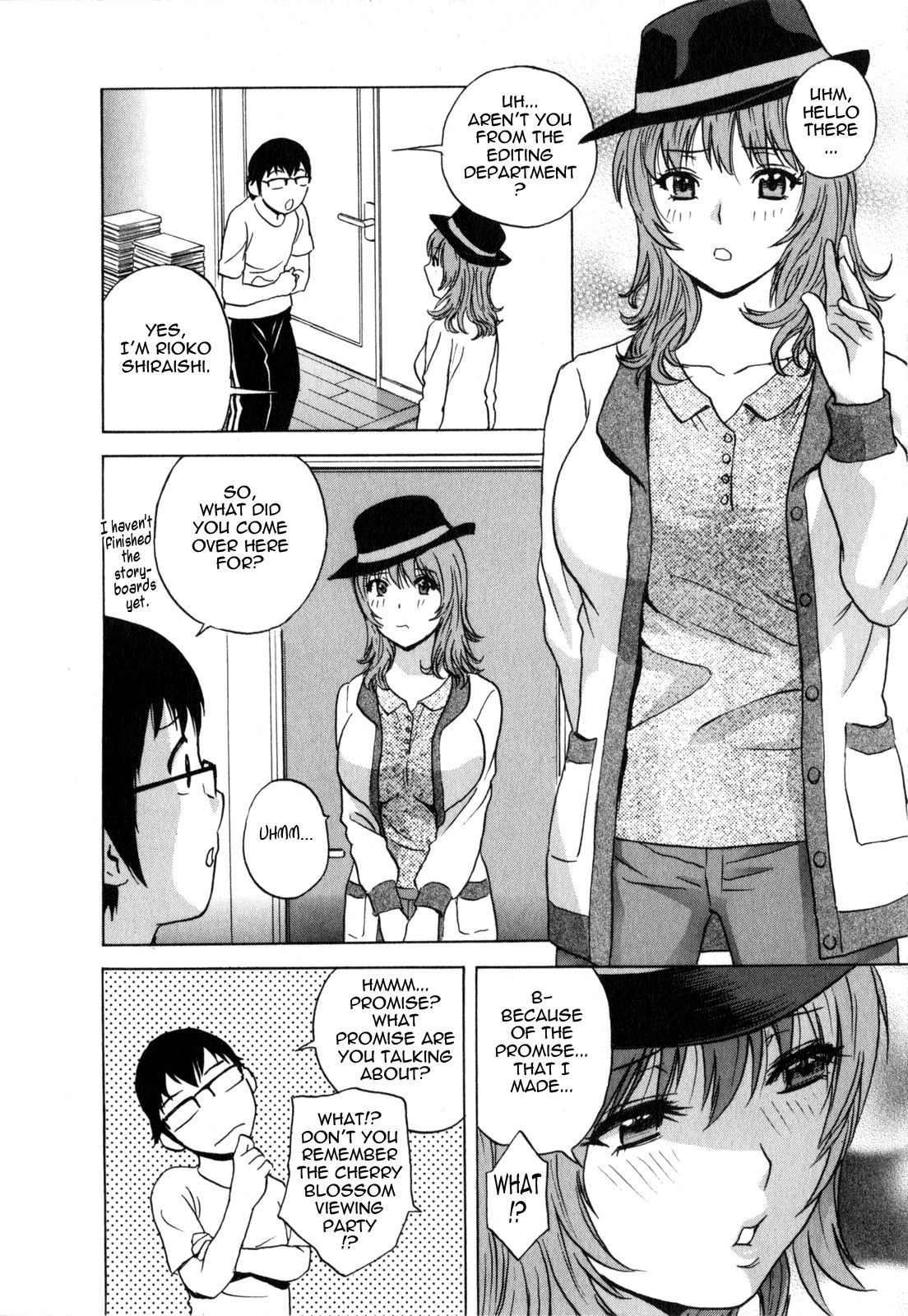 Page 160