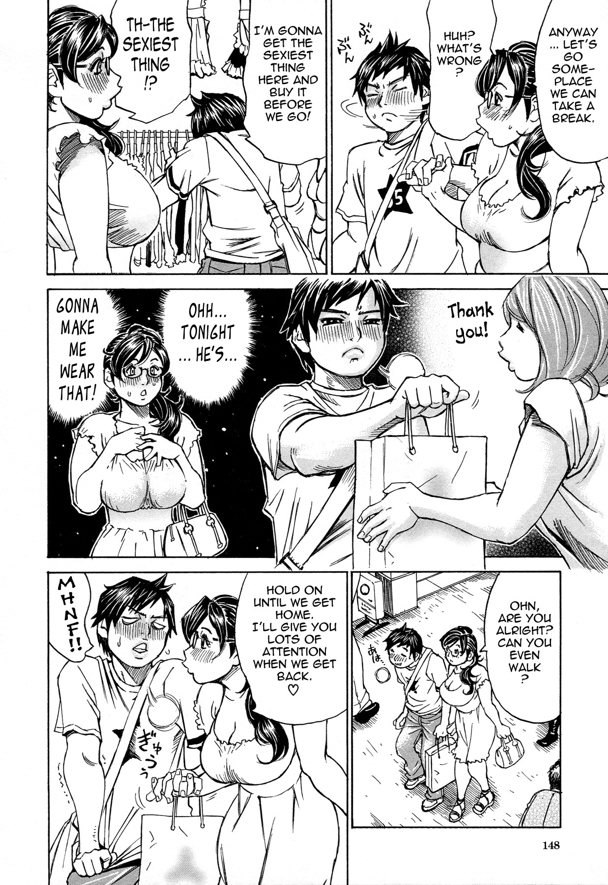 Page 155