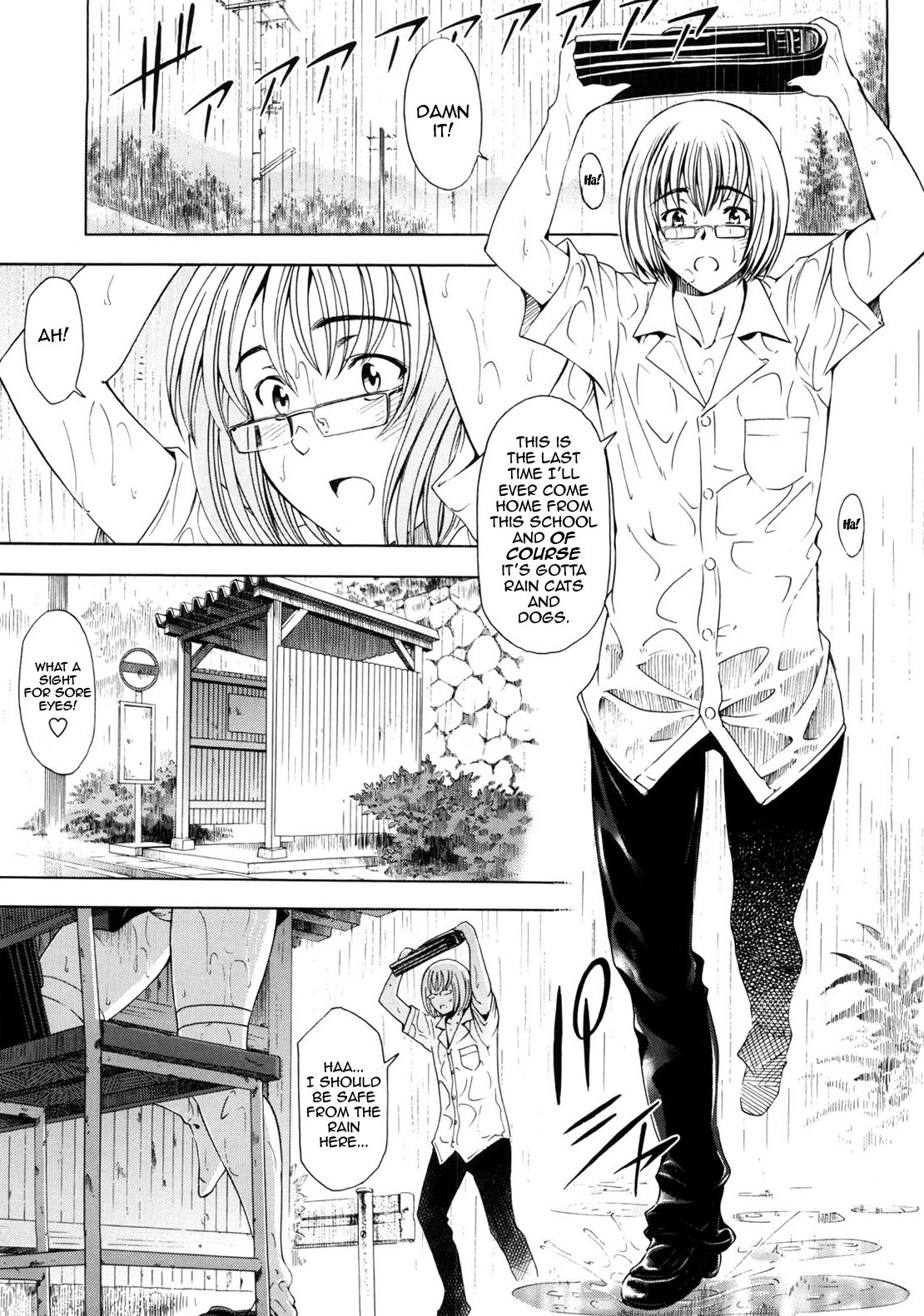 Kannou no Samidare ~Climax~ | Sensual Early Summer Rain ~Climax~ (COMIC Penguin Celeb 2011-06)