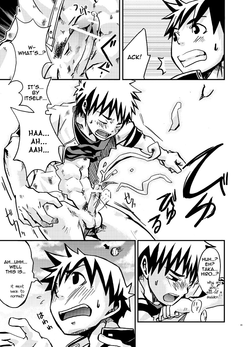 Page 23