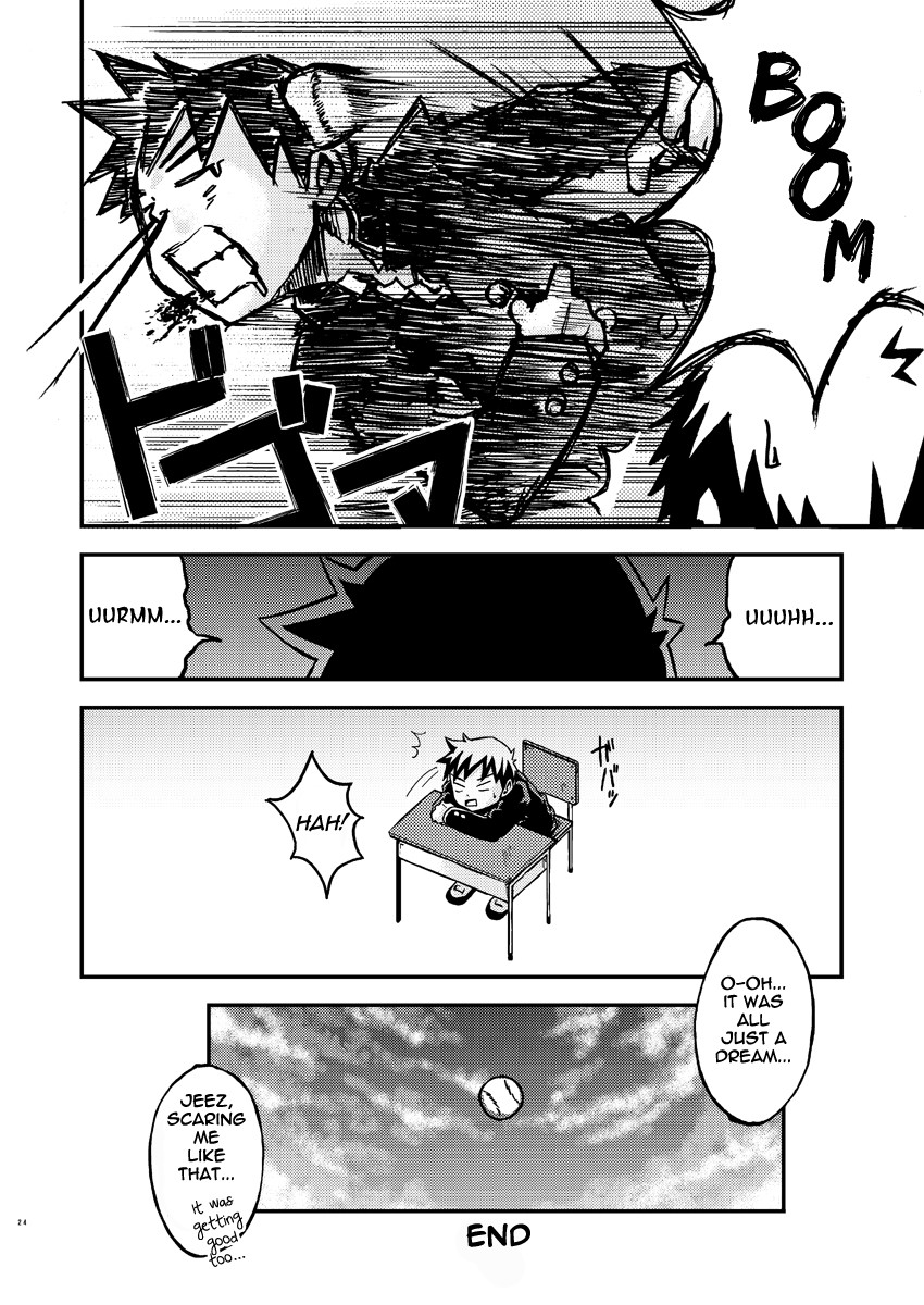 Page 24