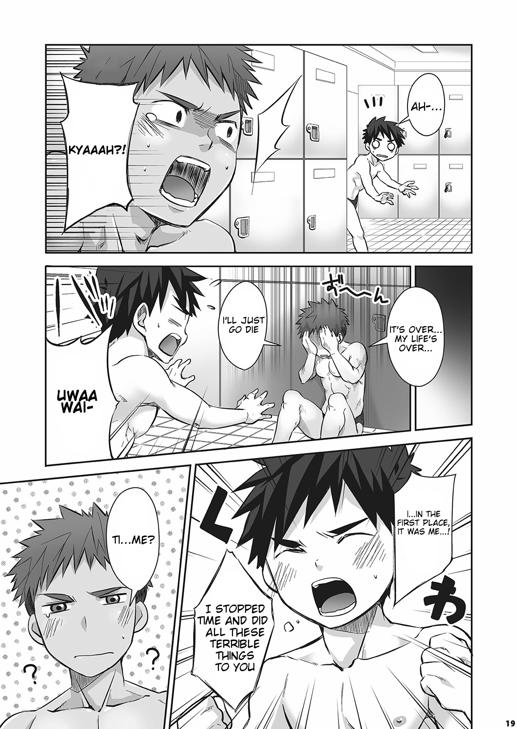 Page 19